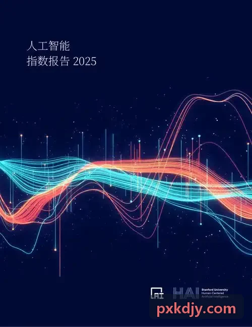 多台J9直营集团【CHINA】官方网站在病区协同调度